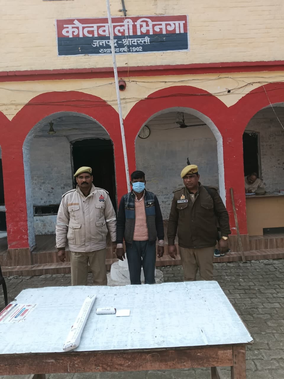 Kallu was murdered by his friend in a money transaction.