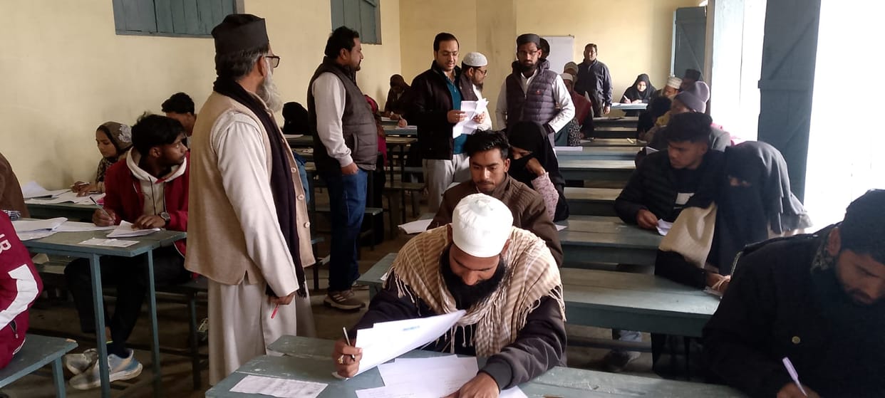 Madrasa Board: 108 candidates left the exam