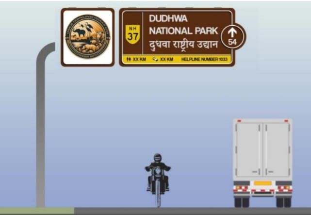 Dudhwa tourism gets a new twist, with Tharu thali to adorn the menu