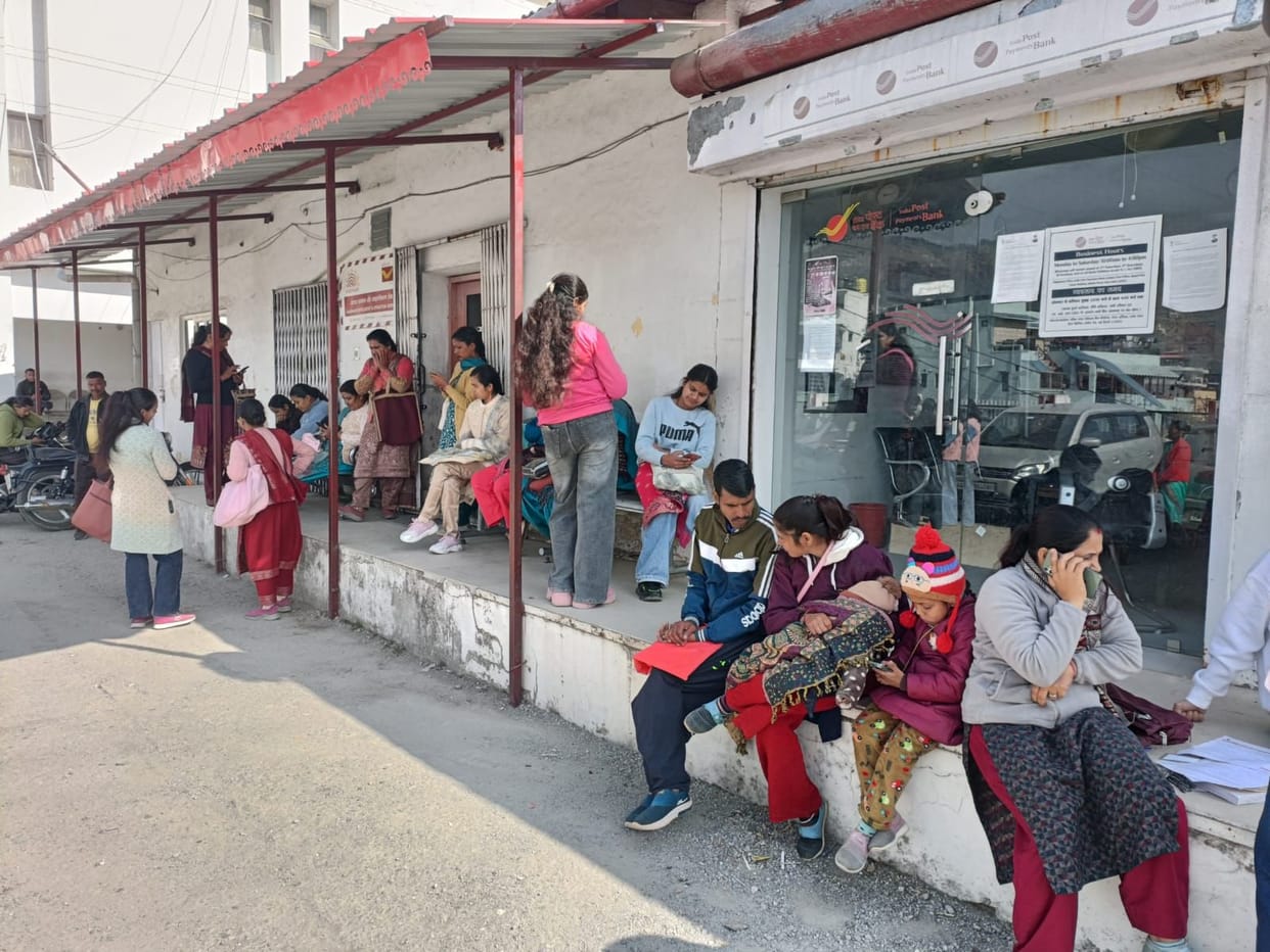 Pockets are getting loose while making amendments in Aadhaar, solution is zero