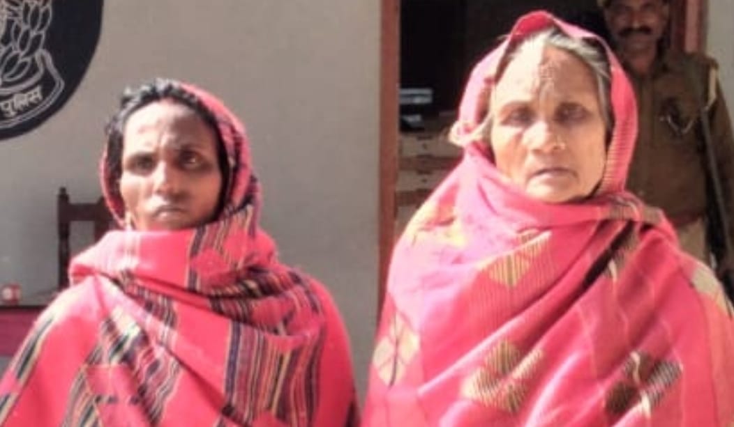 Mother-in-law and daughter-in-law arrested for murdering Rambhavan