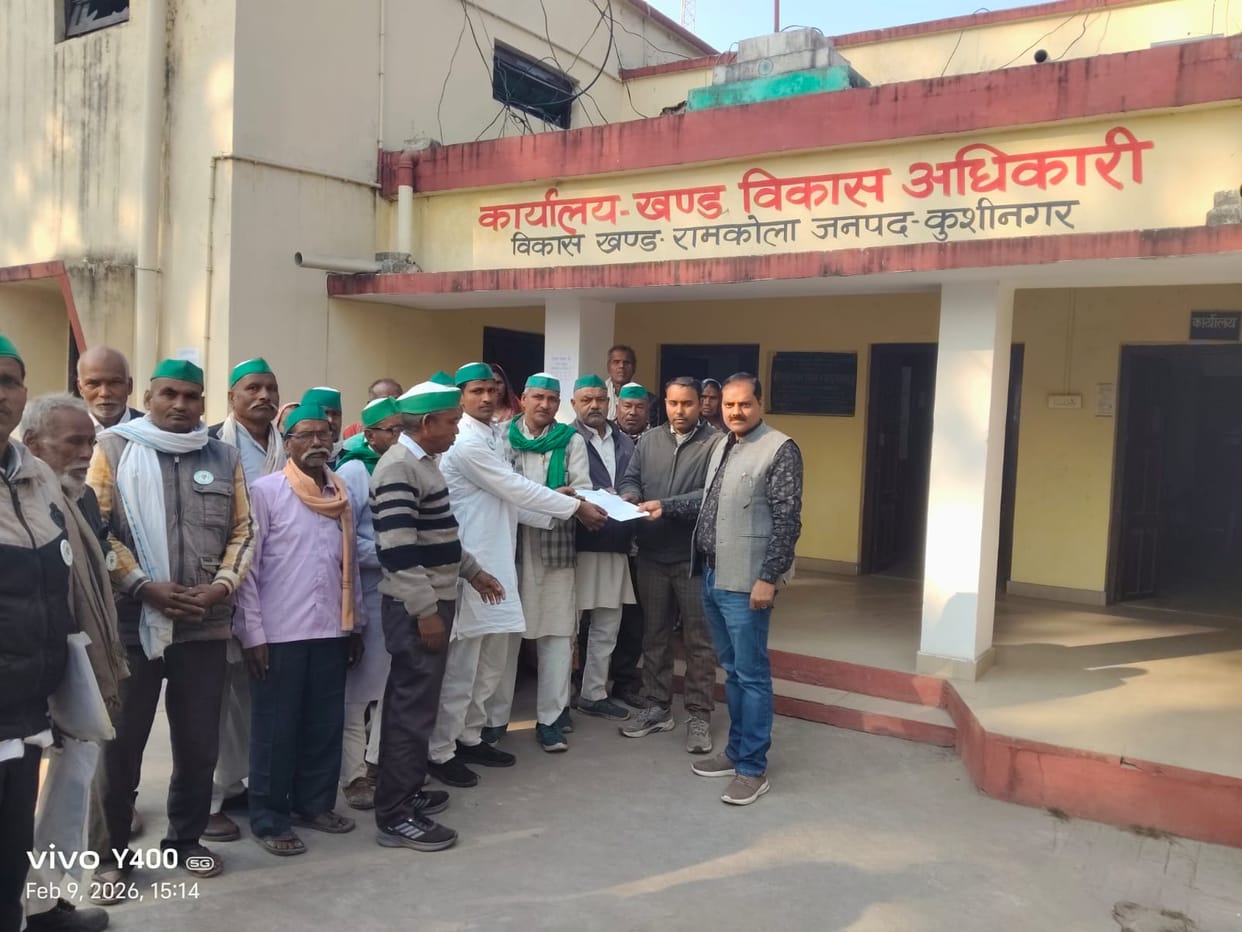 Bhartiya Kisan Union (BKU) activists submitted a memorandum to the BDO.