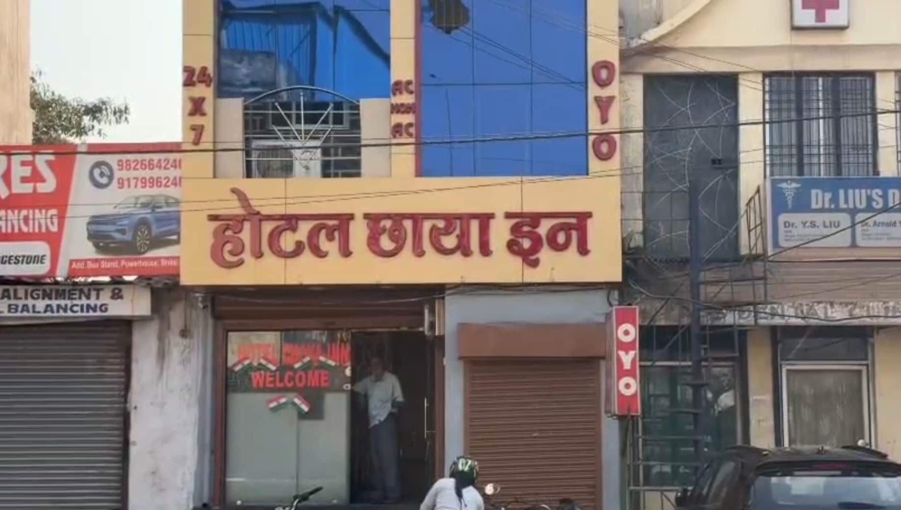 दुर्ग में रैकेट का हुआ खुलासा