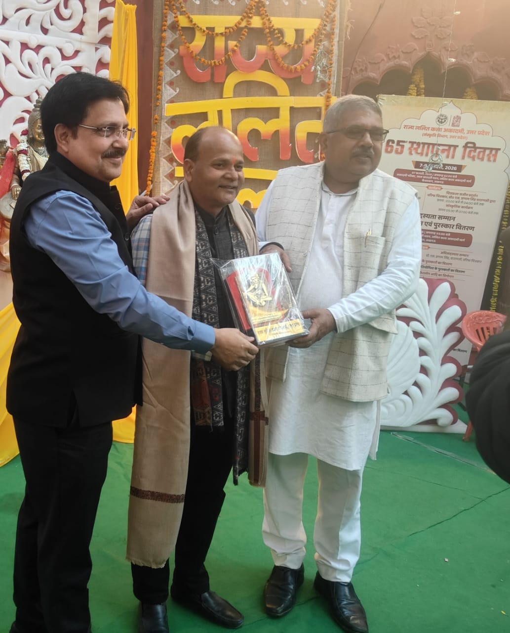 Sushil Kumar Bachcha honored