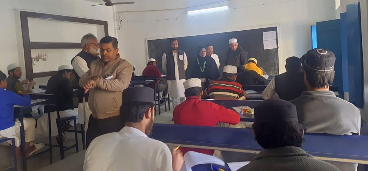 1178 students appeared for the Madrasa Board exam on the second day
