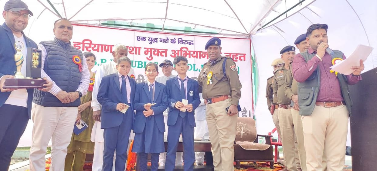 Students were made aware about de-addiction