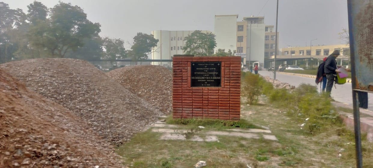 Arbitrarily constructed parking lot in Civil Hospital, instructions to rectify it