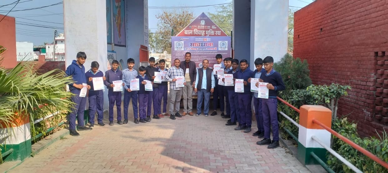 Child Marriage Liberation Rath Yatra has reached 60 villages so far