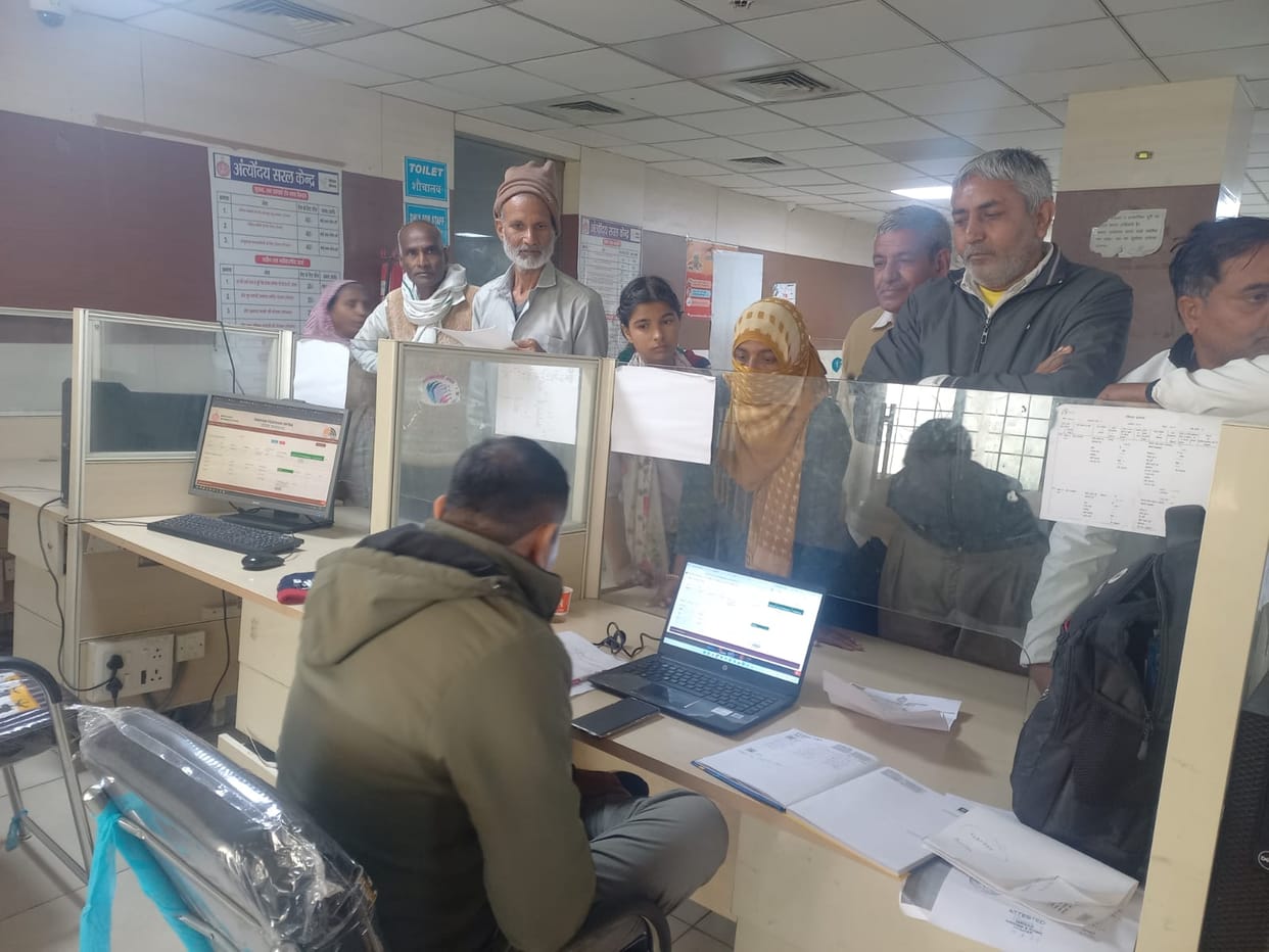 80,426 families in the state have become rich, now ration will not be available from March.