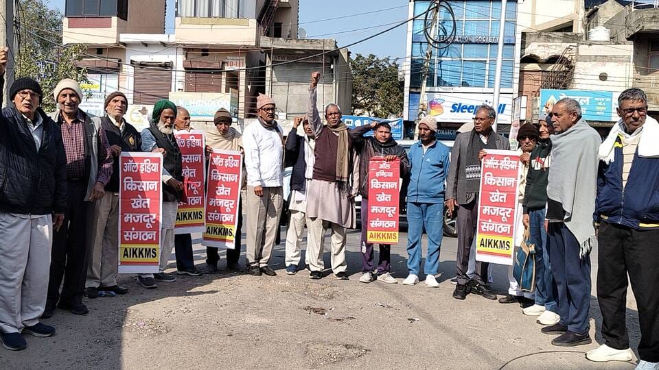 Opposition to the trade agreement between India and America