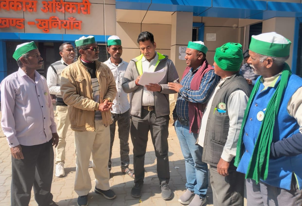 BKU Tikait group submitted a memorandum