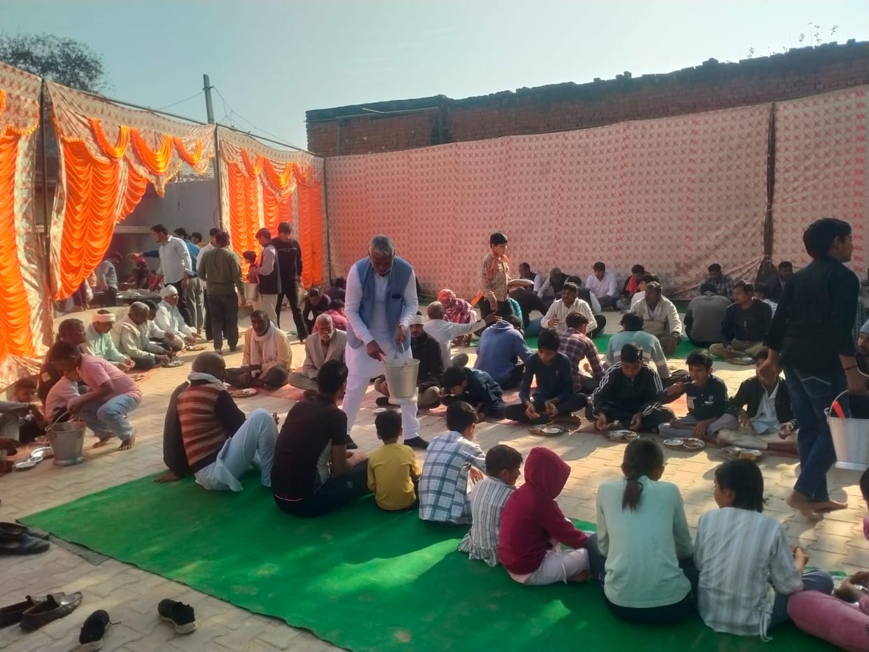 Bhandara organised in the court of Bhairav