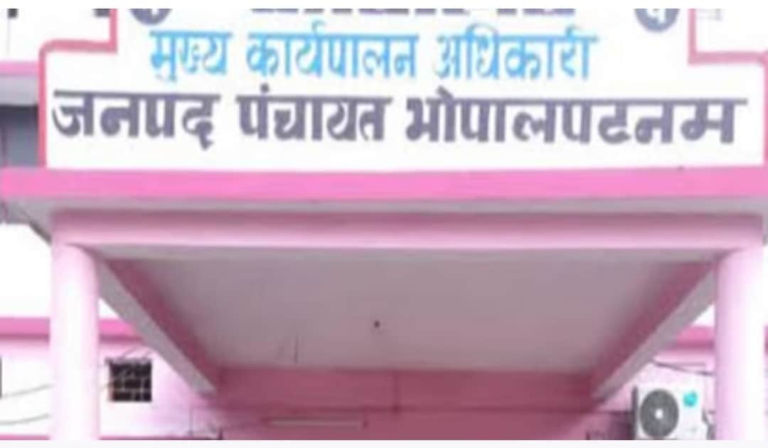 पेंदम हरिगोपाल को किया गया निलंबित