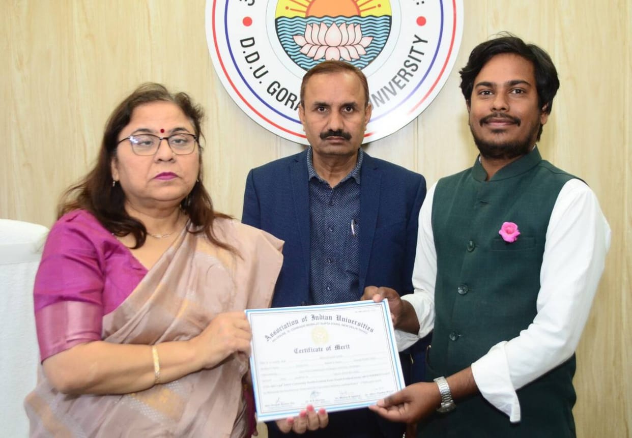 Basu secured fifth place in the Inter-Central Regional Youth Festival