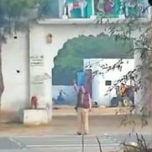 asi firing video viral