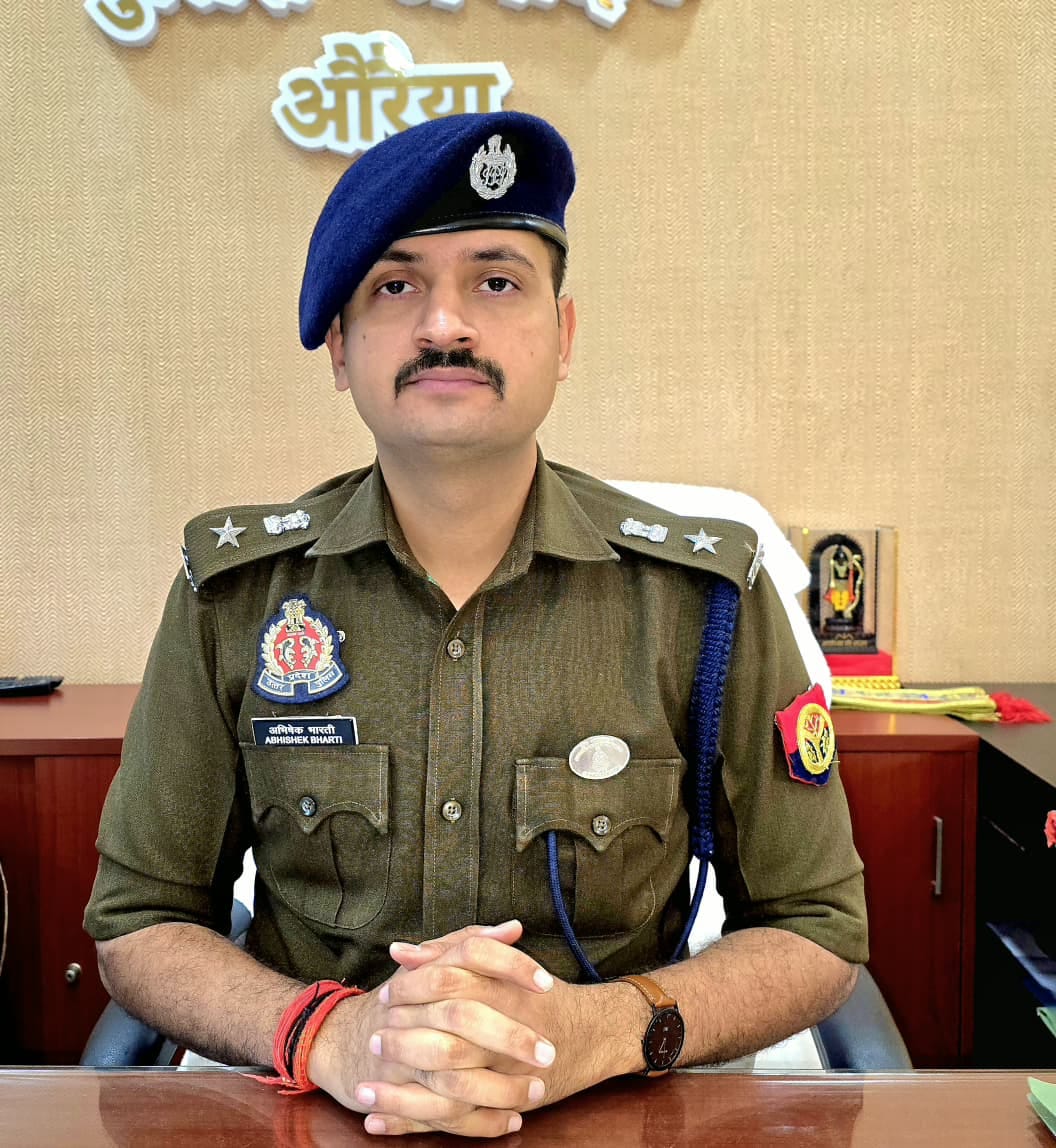 Auraiya police tops the state for the second time in IGRS ranking