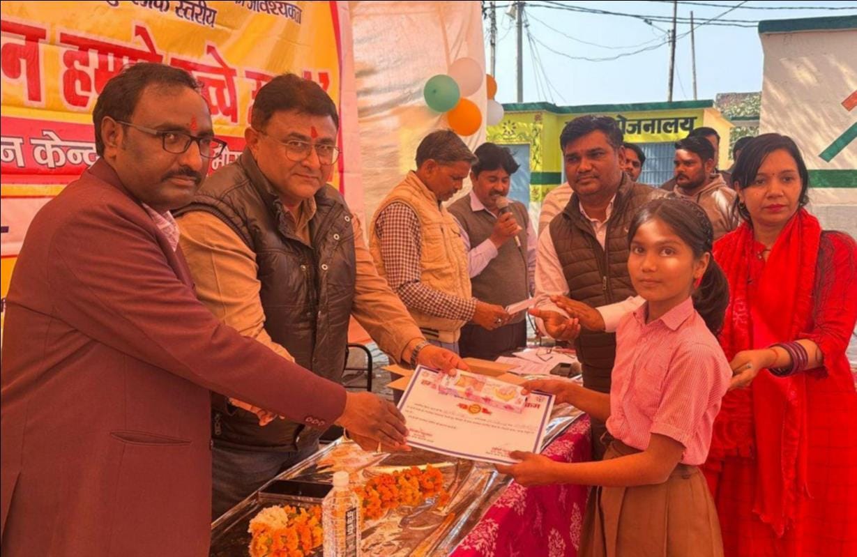 unnao news