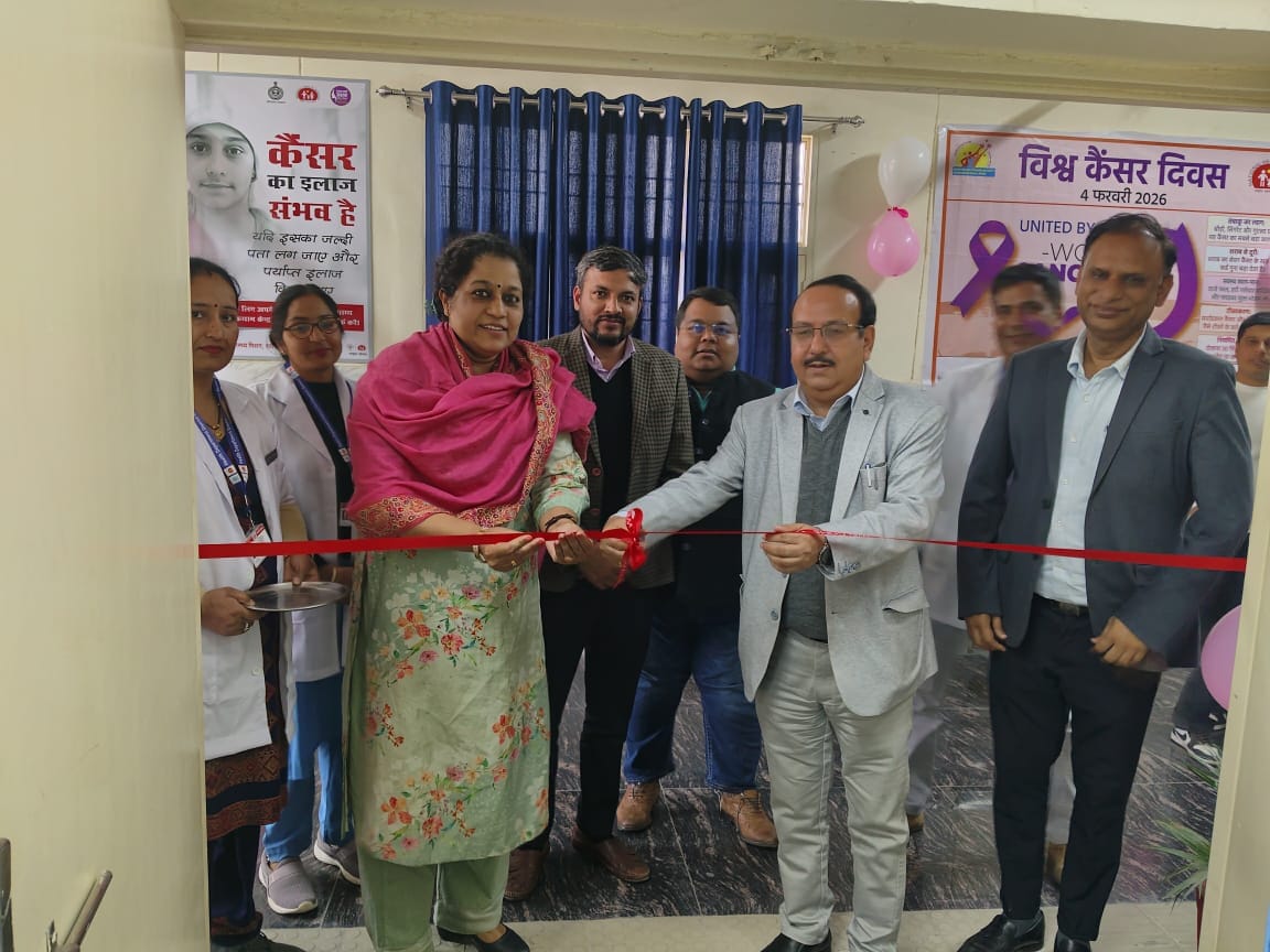 CM Saini virtually inaugurated the Day Care Cancer Center