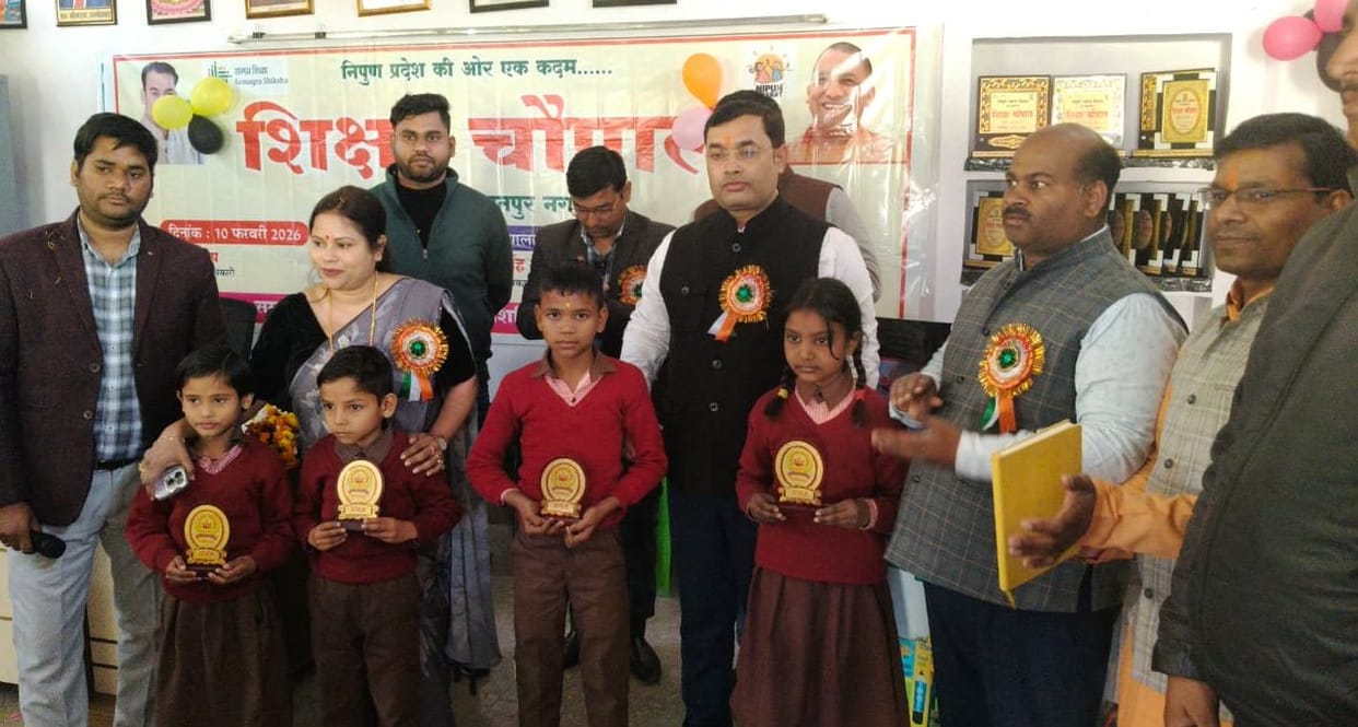 Inaugurated the new Bal Vatika building