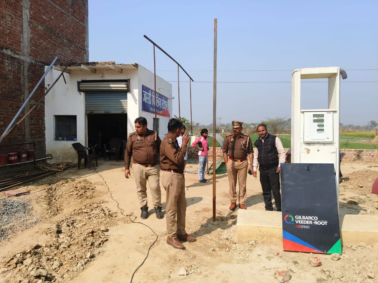 mainpuri news illigle patrol pump seiged