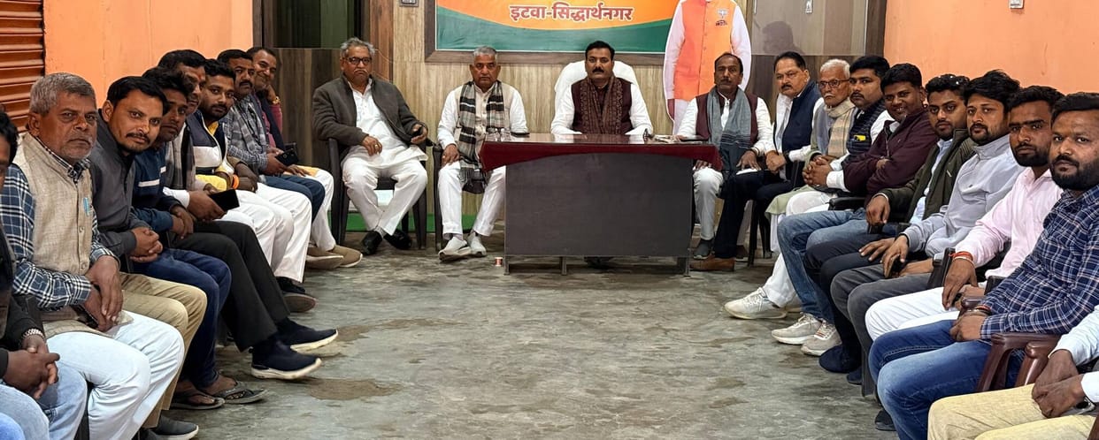 A meeting was held regarding the preparations for the wrestling competition.