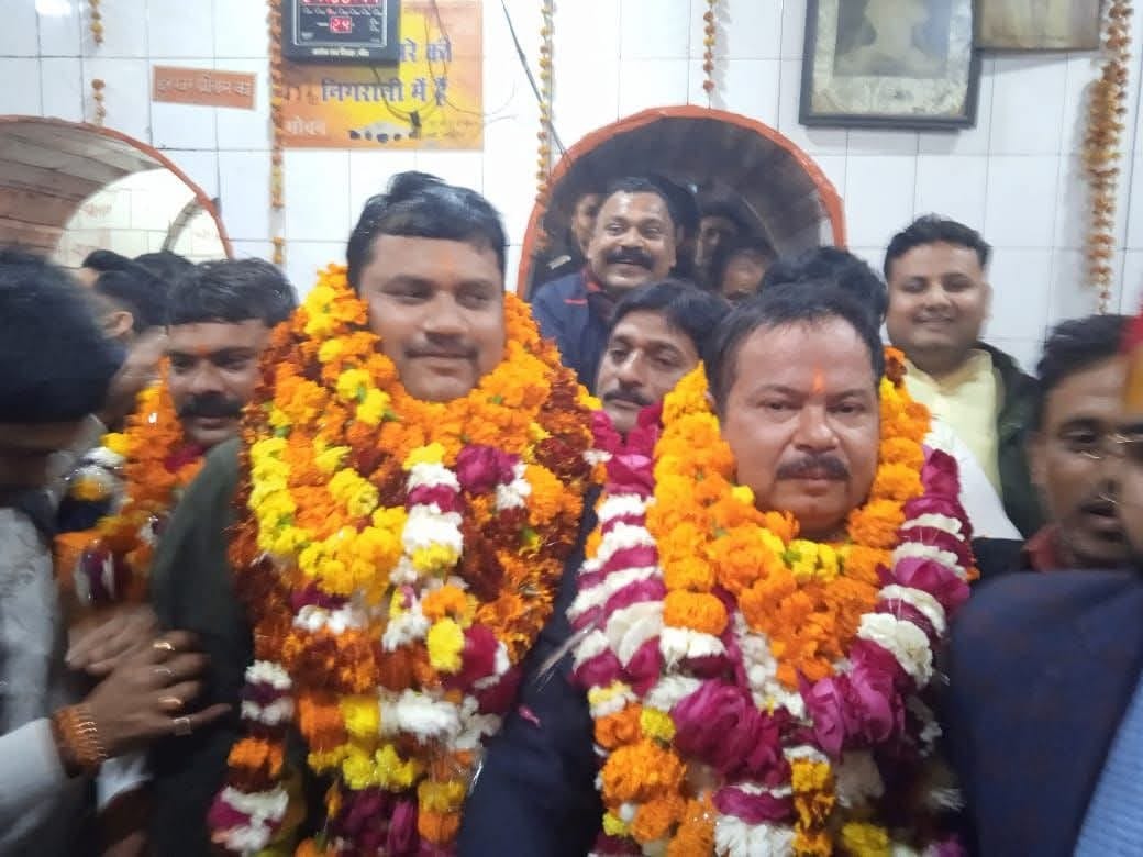 Vimal Singh won the election by 101 votes and became the 51st President.