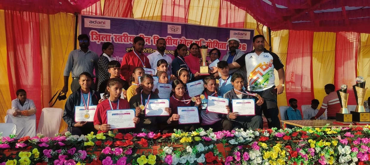 Jagapatti and Chunar teams are champions in Kabaddi