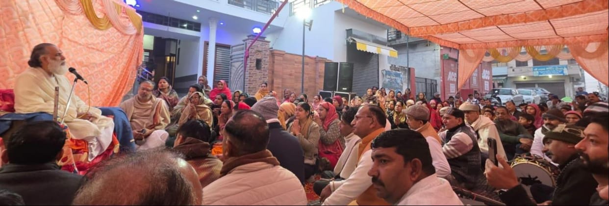 Chanting the name in the morning is the best: Swami Gyananand