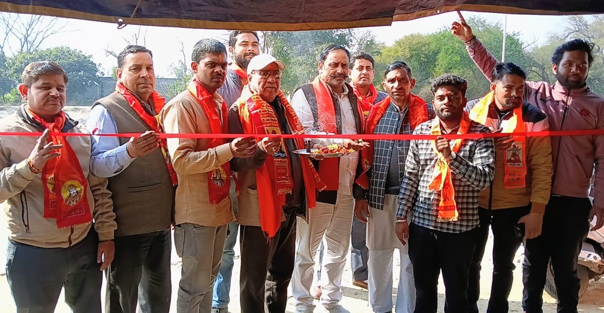 Five-day long bhandara begins on Mahashivratri