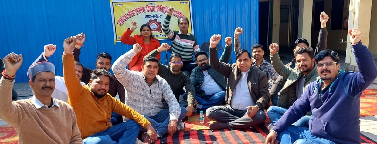 Public Works Department Ministerial Association staged a sit-in protest