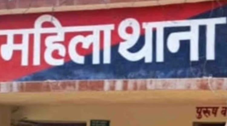 Bihar News: दरभंगा में बढ़ते जा रहे हैं दुष्कर्म के मामले,15 में से 10 केस लंबित; आरोपियों पर कुर्की की तैयारी
