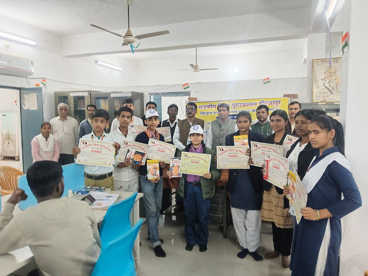 Khushi in essay, Sangeeta in speech and Devraj in painting were first.