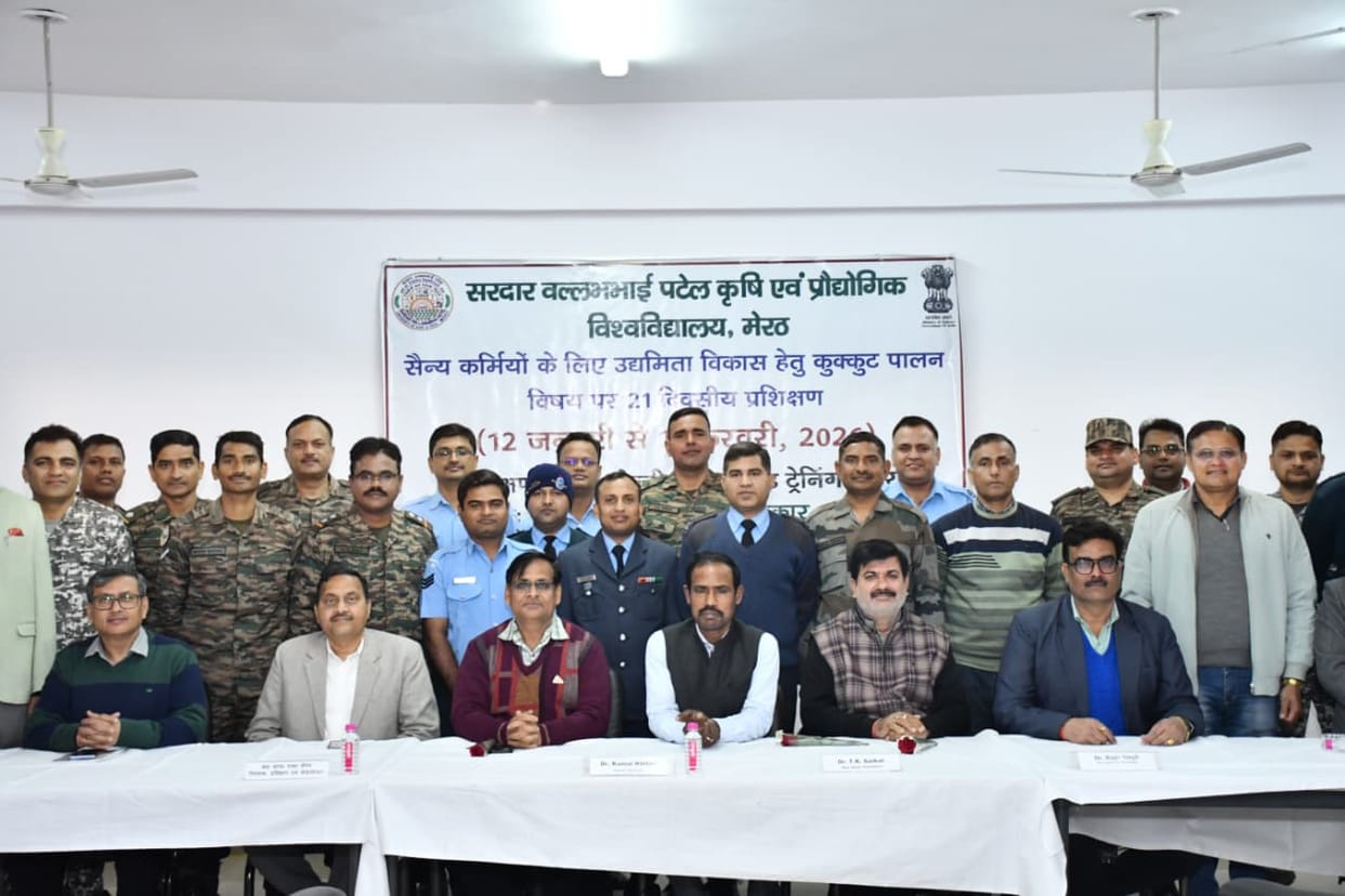 Poultry Farming Training Programme concludes