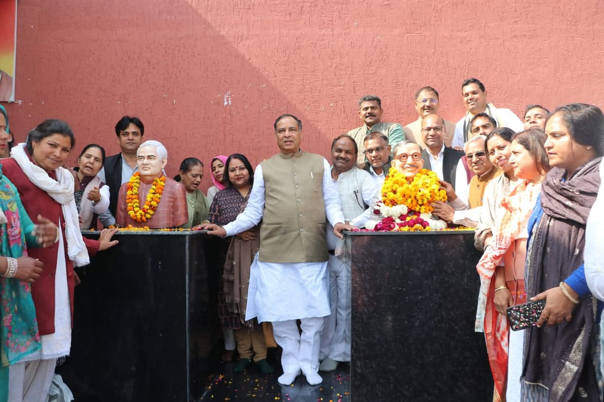Pandit Deendayal Upadhyay was a sage-like thinker and a true nation builder: Barauli
