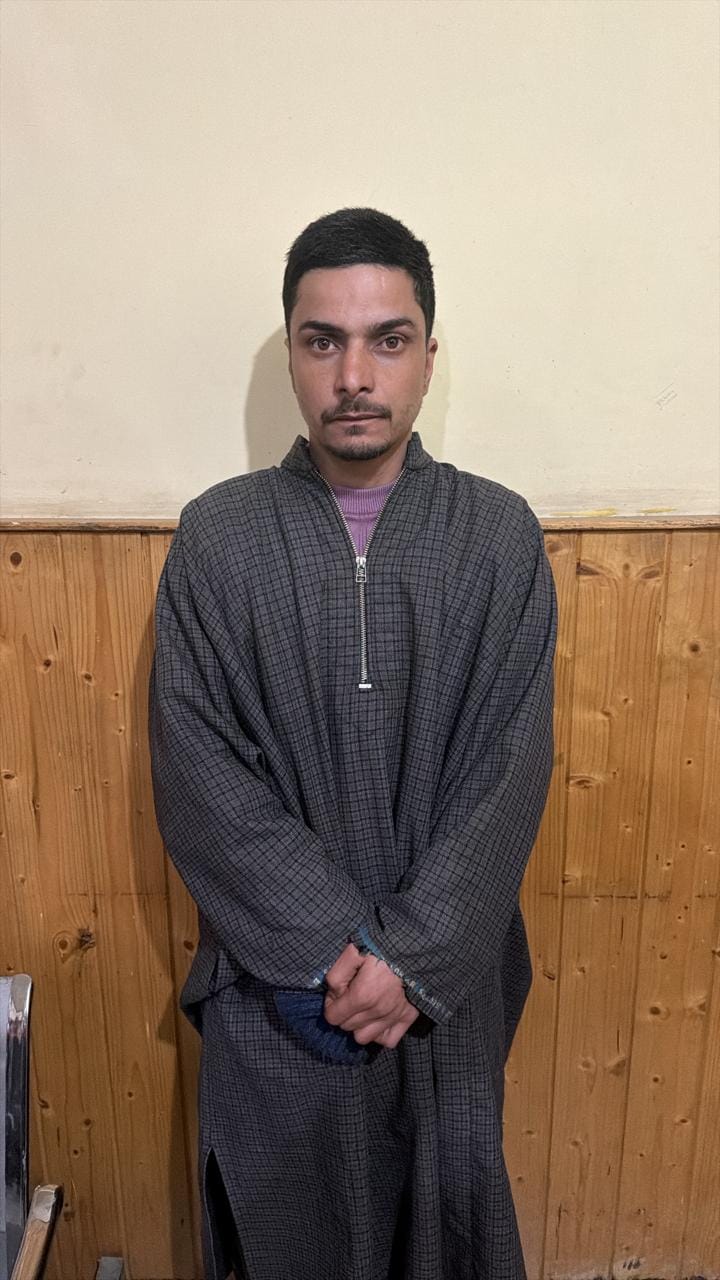 Pulwama, Digital Fraud, QR Code Scan, One Arrested