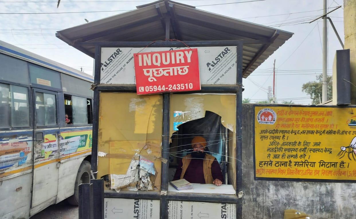 Inquiry counter started at roadways bus stand