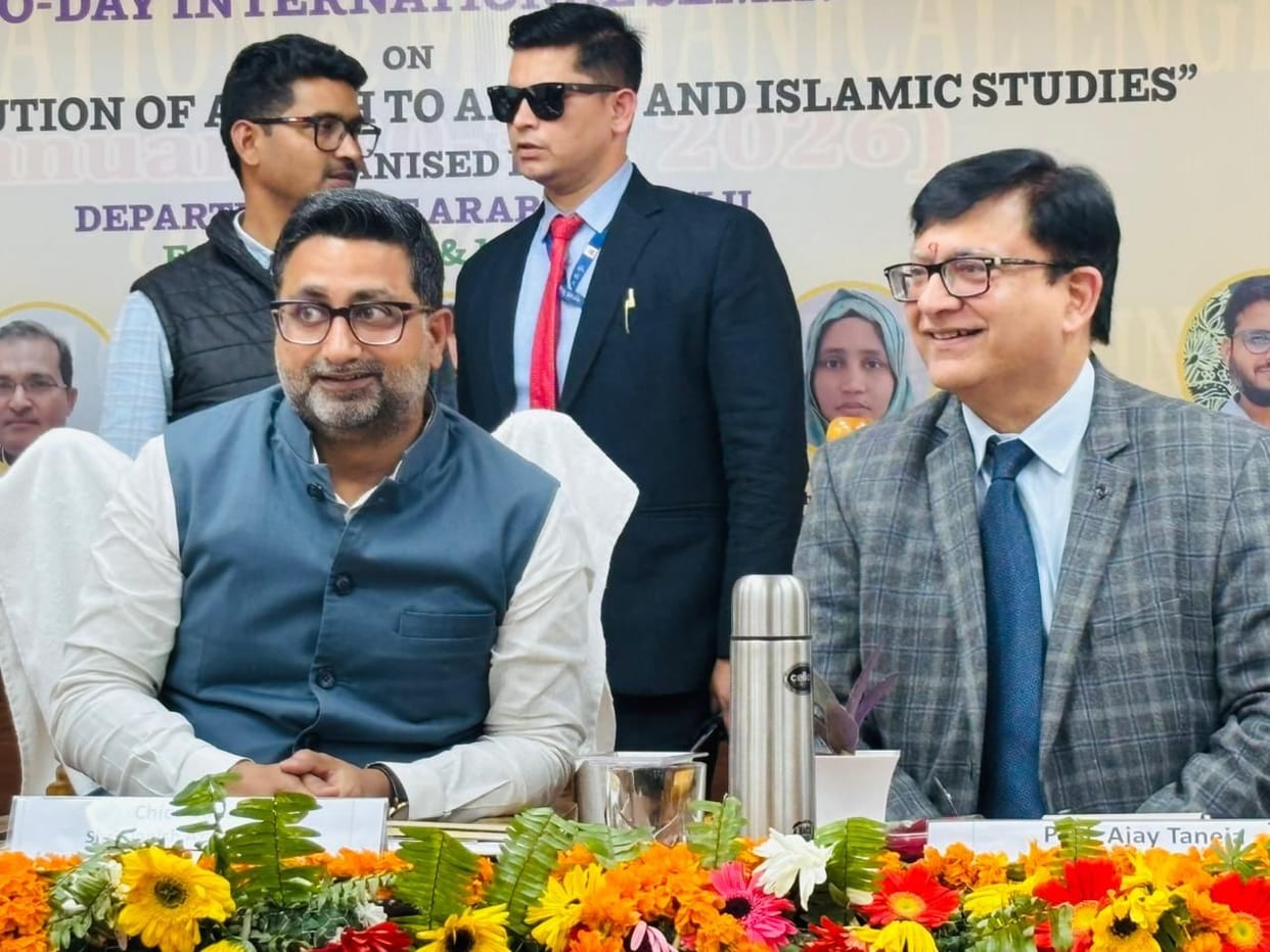 Muslim youth should also learn English and computer for employment: Ansari