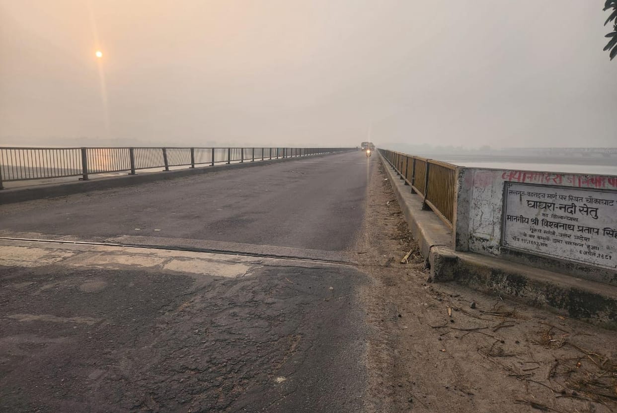 Saryu will revive 50-year-old memories, then the floating bridge will be used for transportation.