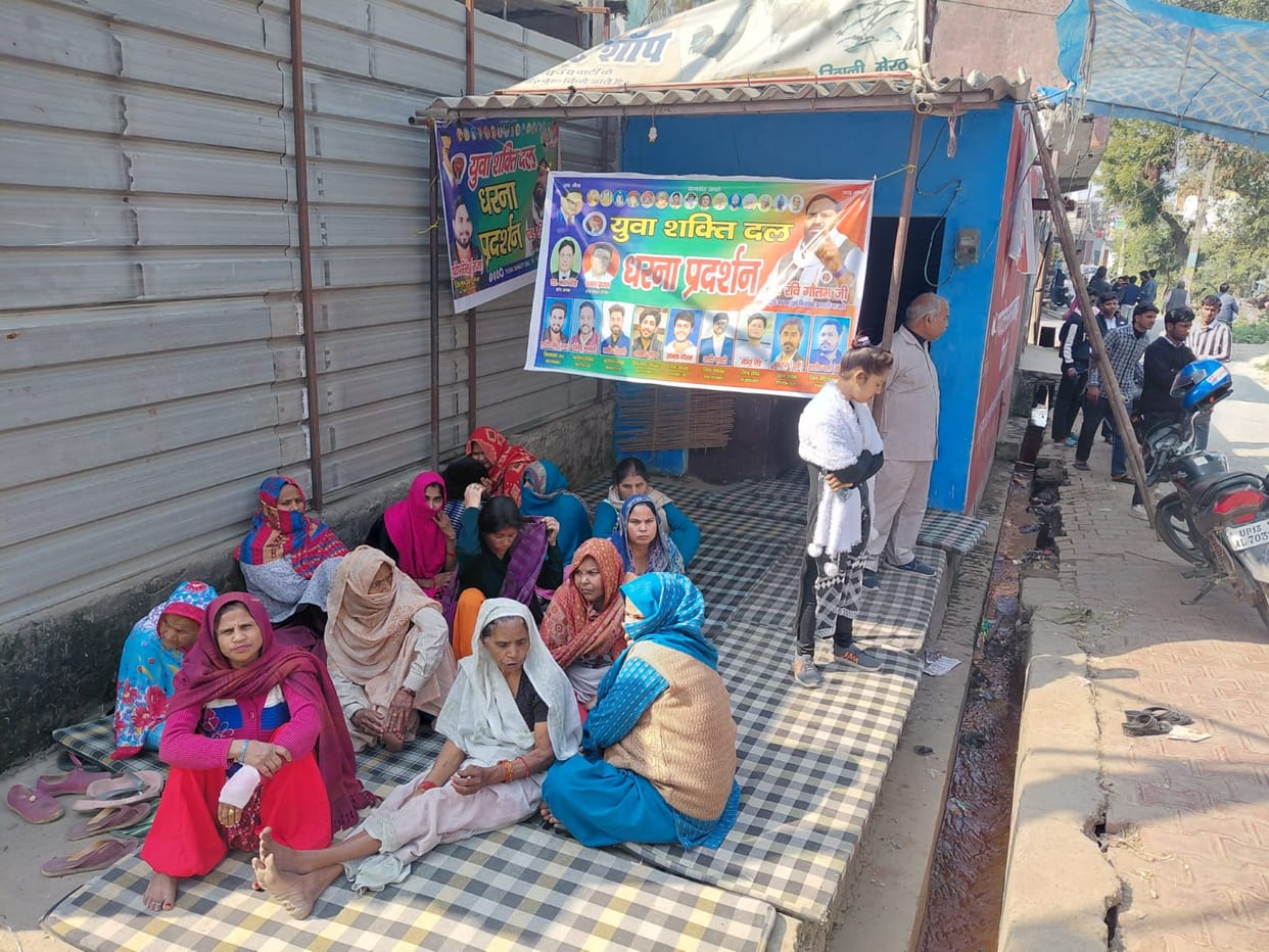 Residents of Ambedkar Colony stage protest against meat shops