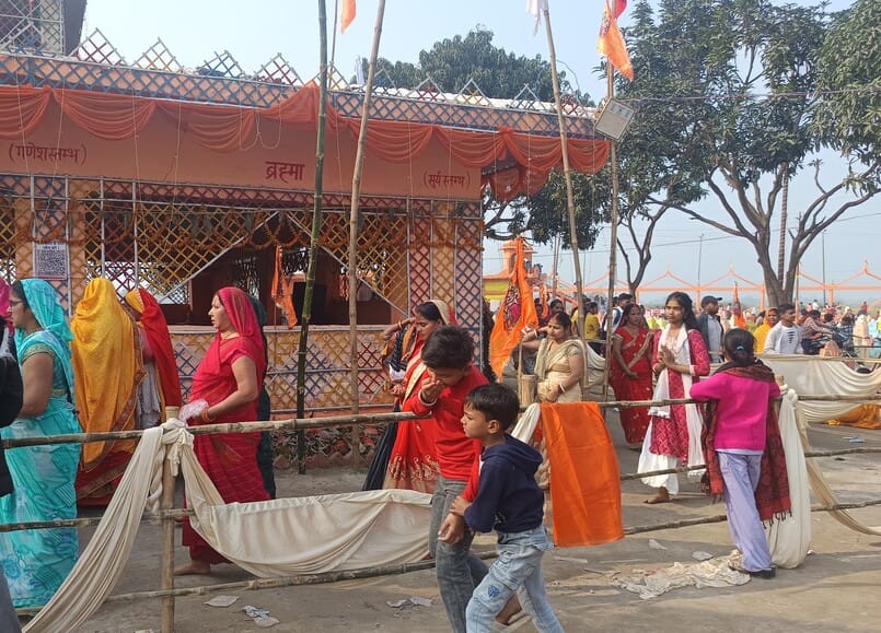 The yagna concluded with havan pujan and bhandara.