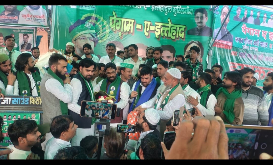 In the meeting of Bhakiyu Kisan Kranti, Chaudhary Nikhil Rao was nominated as the District President.