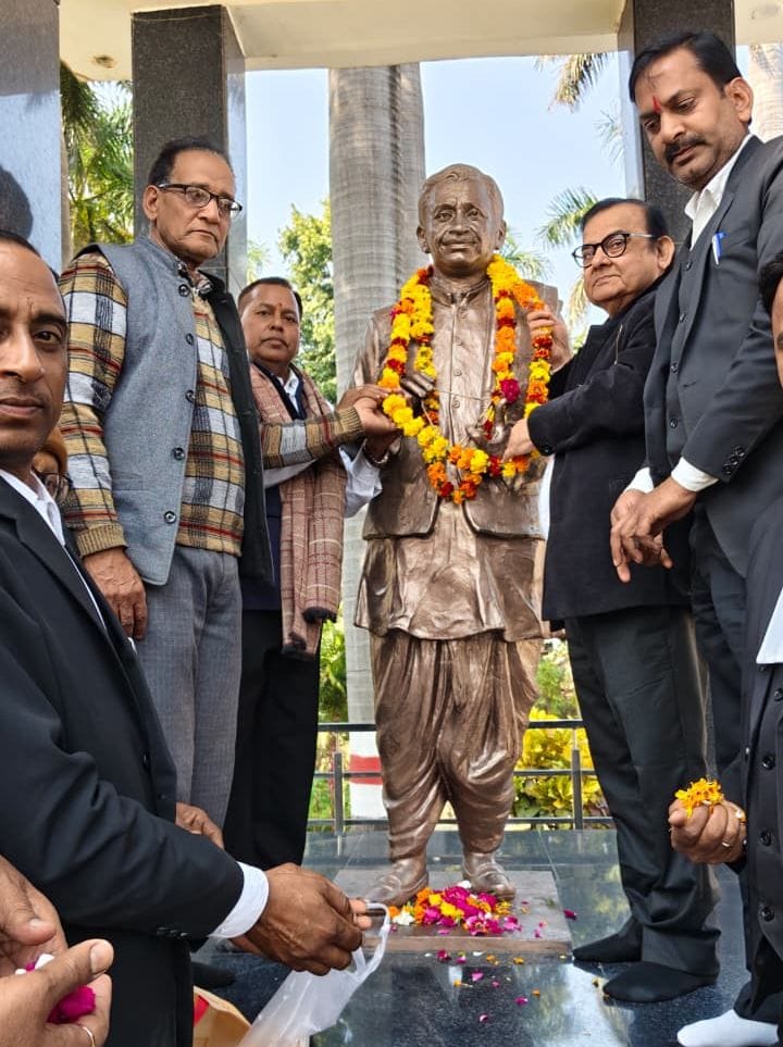 Pandit Deen Dayal's Integral Human Philosophy is for the entire human race