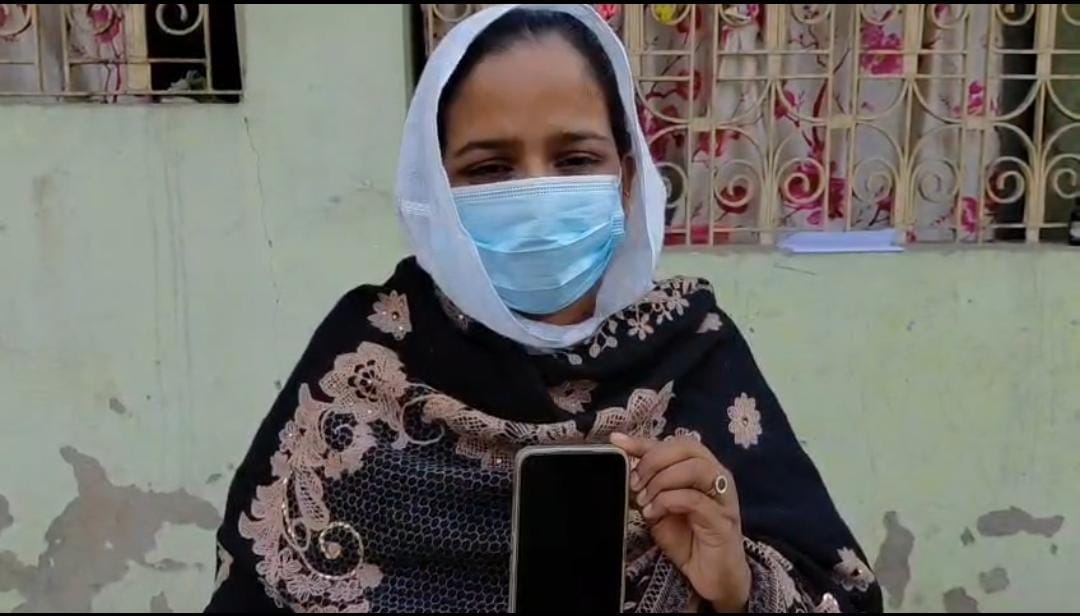 First divorced from husband then defrauded woman of lakhs in  name of marriage now accused absconding in Bihar