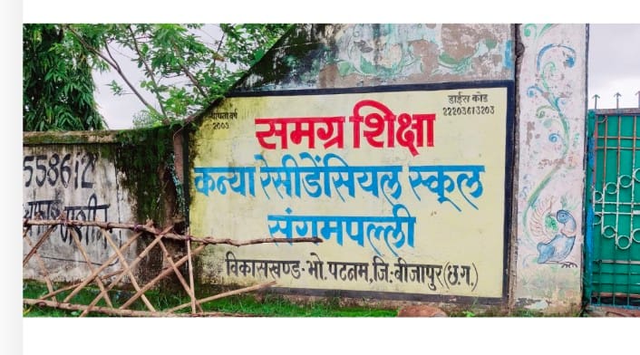 Action taken against 7 portacabin superintendents 2 superintendents suspended
