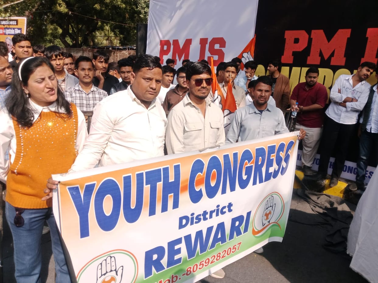 Rewari Youth Congress protested at Delhi's Jantar Mantar.