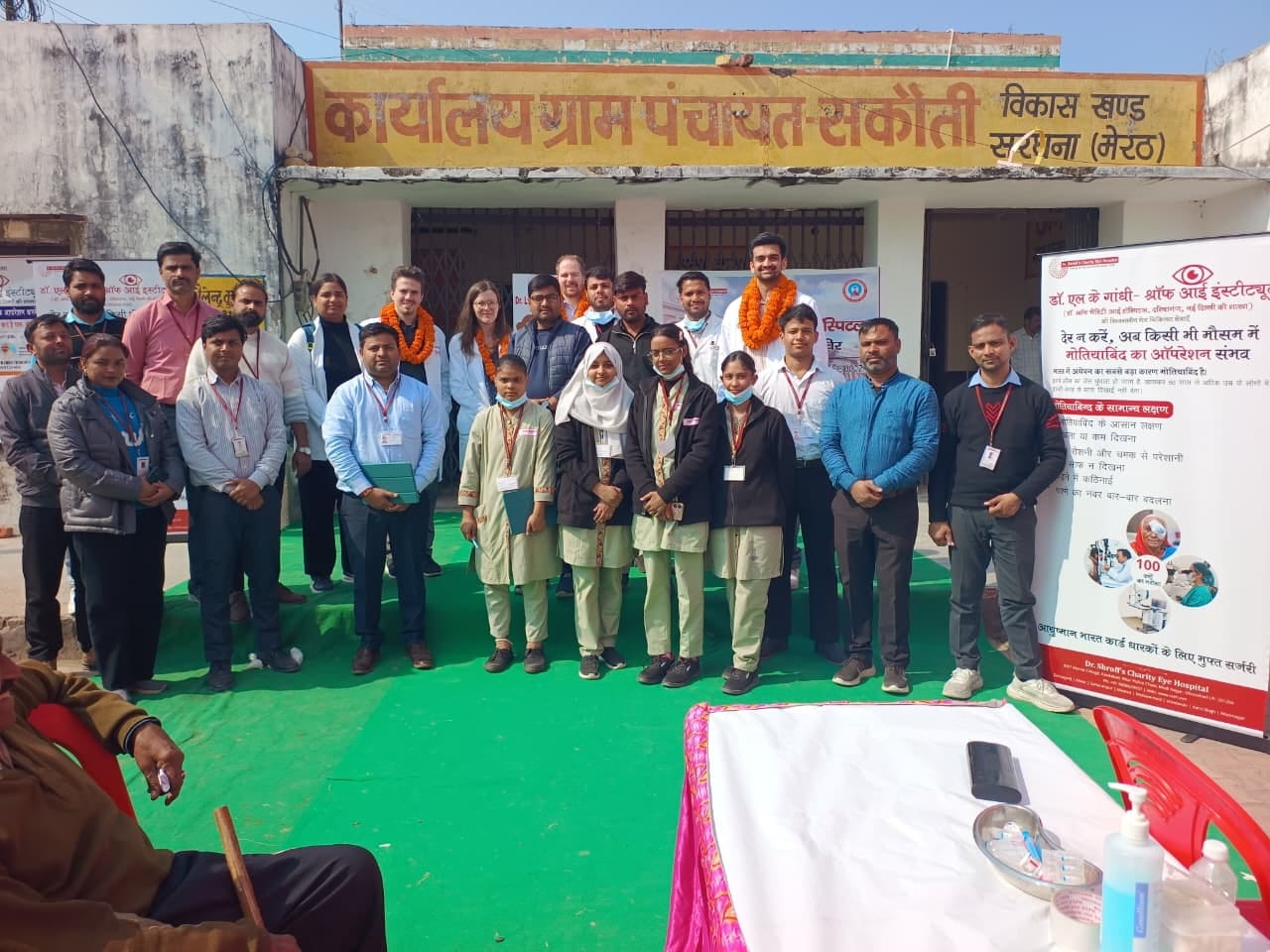 More than 200 people underwent eye check-up at the camp.