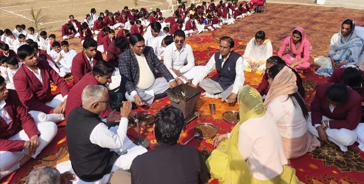 Havan was performed on the birthday of Maharishi Dayanand Saraswati.