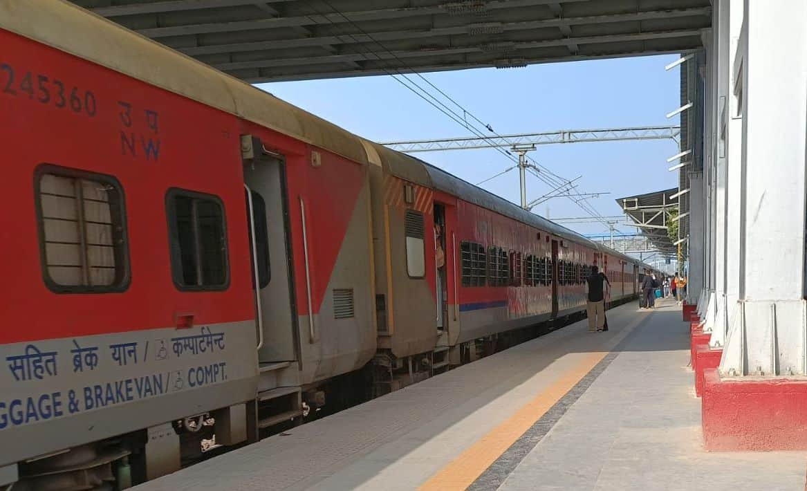 स्पेशल ट्रेन