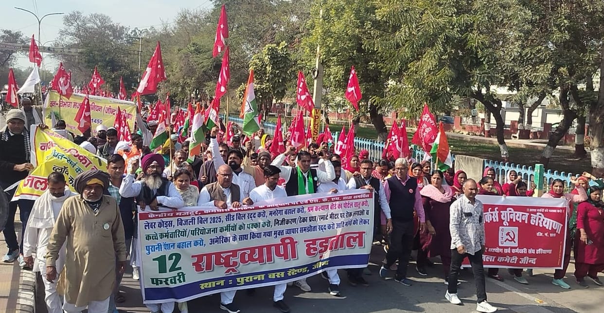 Workers and employees took to the streets to get their demands met.