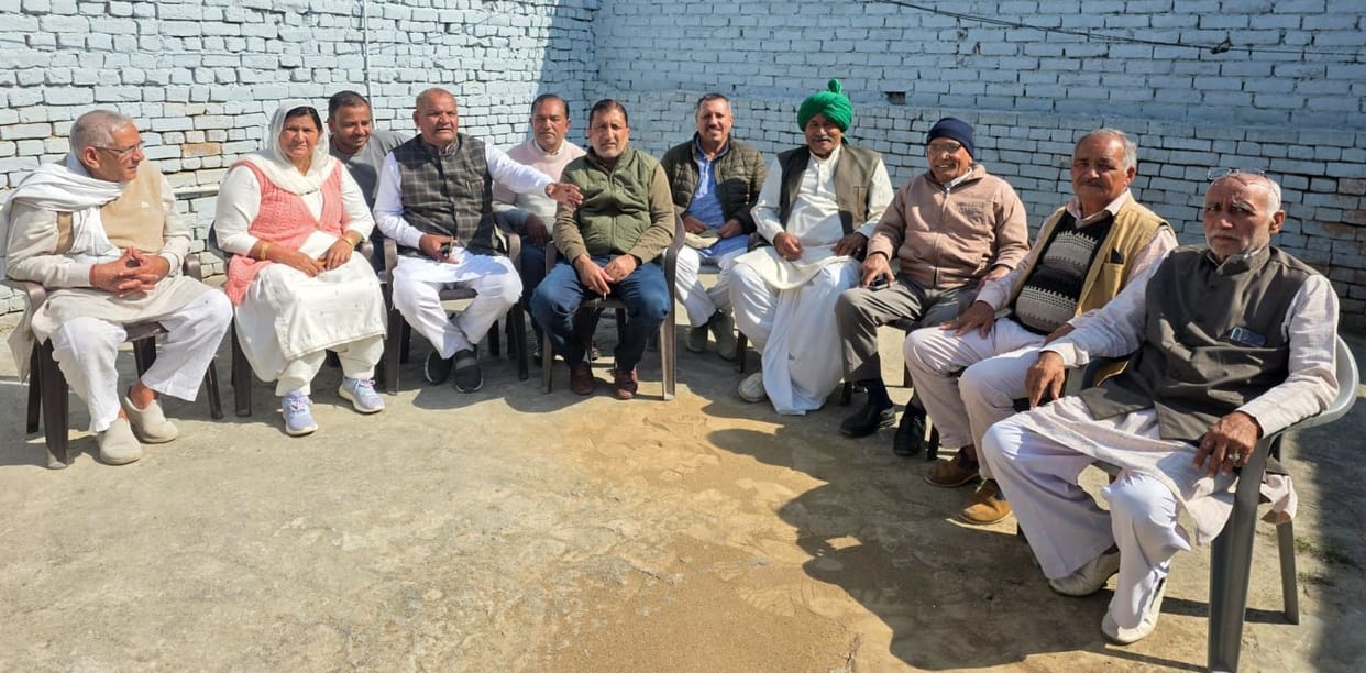 Discussion on INLD's demonstration in Panchkula on February 20